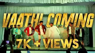 ഒരു Mass ⚡Dance Performance By KCYM Elamakkara🔥 | Mr.L