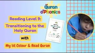 My 1st Colour & Read Quran | Reading Level 9 | Quran o'Phonics
