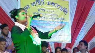 Goalparia Song ।  New Goalparia Song । School Program Song । MBM Mission