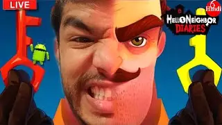 HELLO NEIGHBOR DIARIES Walkthrough Gameplay -Hindi- Part 6 - Key Puzzle