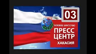 2019 год  -  санаторий А Лебедя