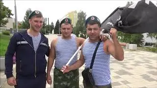 День ВДВ Самара 2 августа 2020 С ПРАЗДНИКОМ, С ДНЁМ ВДВ!