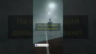 Собственный фонарь. Мудрая притча #shorts