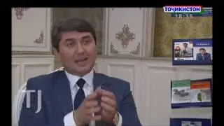 100 рохи милянер шудан дар точикистон