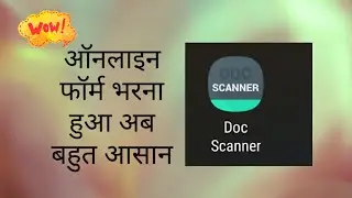 Photo signature document resize kaise kare . Photo 10 kb to 20 kb .