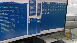 Со2