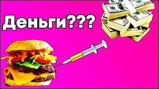 Умеешь готовить зарабатывай деньги в интернете