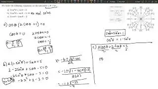 27 - How to Solve Problems with Trig Identities