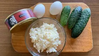 Салат из КИЛЬКИ в томатном соусе,❗️ЭКОНОМ РЕЦЕПТ, вкусно и просто 🥗👍😋 Salad KILKA in tomato sauce