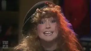 Алла Пугачева | Уважаемый автор