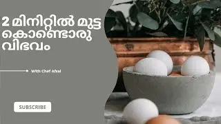 Easy receipe with egg | #egg #recipe #easyrecipe #ksrtc #malabarsnack #ramadan #iftarrecipe