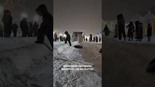 #newchannel #regina #shortsvideo #funnyvideo #горки #ютубшортс #покатушки
