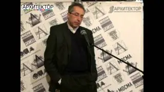 Сергей Чобан о архитекторе Сергее Кузнецове