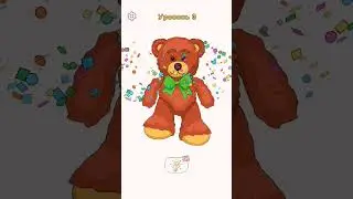 игры DOP.4 17