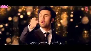 Bombay Talkies - Apna Bombay Talkies with arabic subtitles