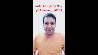 National Sports Day || 29th August 2022 @GSArchives