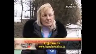 «Критична точка» Как в Украине из богатого иностранца сделали бездомного