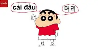 Tiếng Hàn khó lắm đúng không? / * Hãy ấn vào phần cài đặt phụ đề