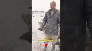 Повелитель камней!