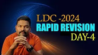 LDC -2024/RAPID REVISION DAY -4/1CLICK PSC#psc #ldc #revision