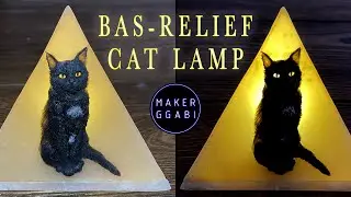 How to sculpt a Bas-Relief Cat (table lamp)/ 고양이 부조 램프 만들기
