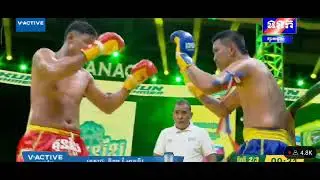អ៑ុង វីរ: VS សុដ សាខន (ថៃ) សារីចាស់អេមដែរ