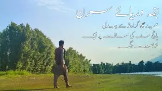 Mini vlog..just for saving memories on youtube. travelling vlogs.