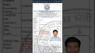 UP Police Exam City Kaise Dekhe? 2024 !  How To Check UP Police Exam City District 2024? LIVE
