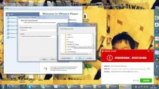 Как подключить интернет к VMware Player