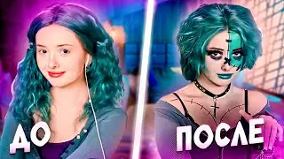 Милс Кел сделал из Полины Альтушку Мару/Twitch