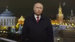 Поздравление на удмуртском языке