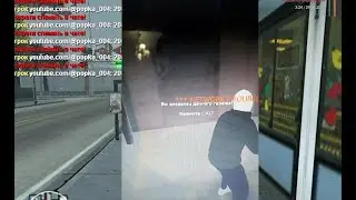 Играю_в_мта.mp4