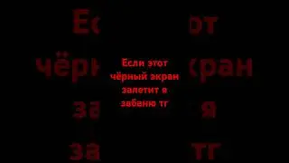 #робуксы #роблокс #хомяктв
