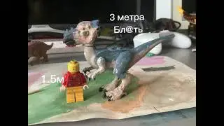 Переделка Лего (пахицефолозавра)