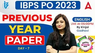 IBPS PO 2023 | IBPS PO English Previous Year Paper | By Kinjal Gadhavi