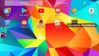 Я строю супер батут