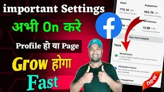 Moderation Assist Settings Criteria Set Kaise Kare || How to Grow Facebook Account 2023 🔥🔥