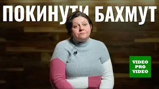 Від вибуху стеля опустилась на метр, але я навіть не…