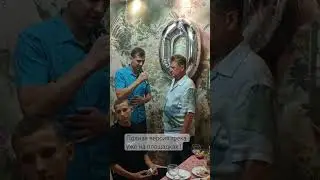 Трогательное поздравление отцу #музыка #песня #arkhipovlife