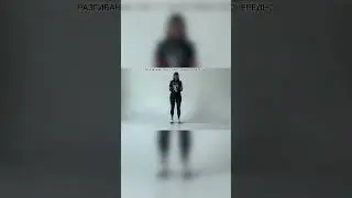 #трицепс