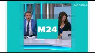 Начало часа на телеканале 