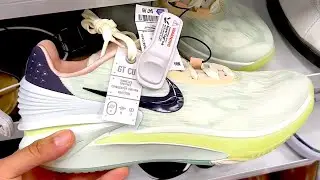 Nike GT Cut 2 now at Ross for $47!