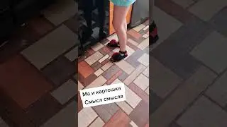 18 мая 2023 г.
