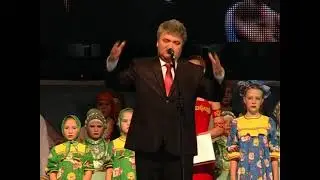 Гала-концерт 