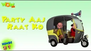 Motu Patlu Cartoons In Hindi | Animated cartoon | Party aaj raat ko | Wow Kidz