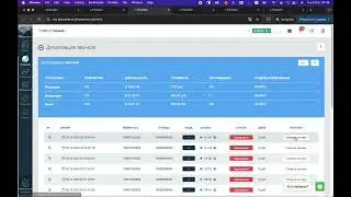 Как фиксировать целевое действие клиента в CRM после разговора с AI