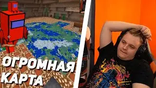 Пятёрка Проводит НОВЫЙ обход 