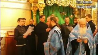 Похвала Пресвятой Богородицы