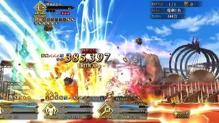 【FGO TW】Chaldea Faerie Knight Cup: Exhibition Quest No.5