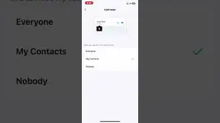 imo hack 